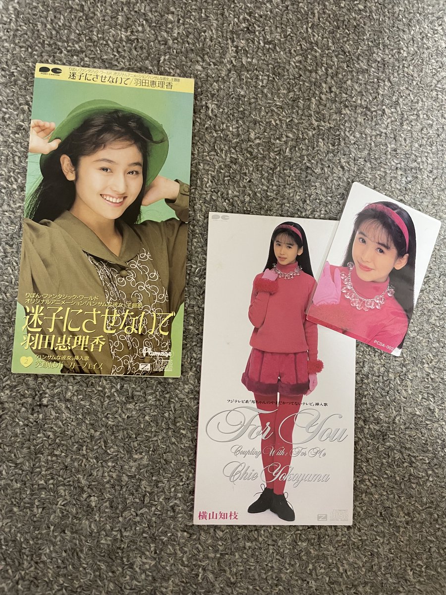 ぺん様　anan2345BE*FIRST お尻ぺんぺん👬 on X