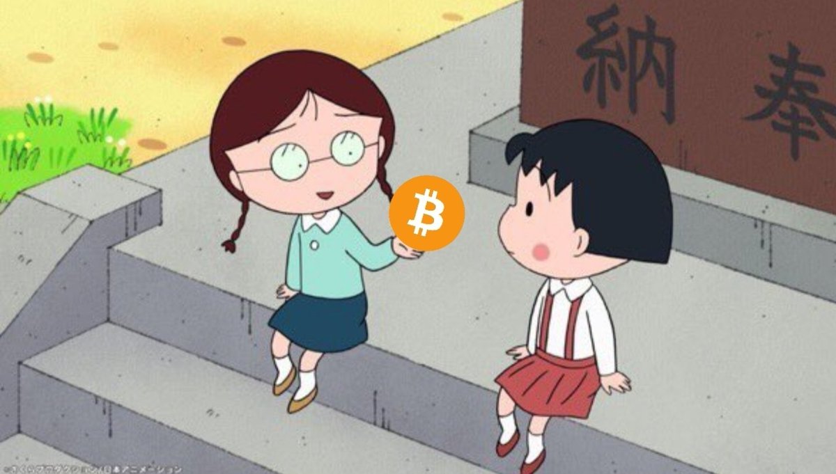 Kenichi_Y's tweet photo. まるちゃん、アメリカ人はこれを資産だって言うの。アフリカ人はこれを通貨だって言うの。日本人はこれを怪しいって言うの。分かる？この差が結果に繋がるんだよ。 https://t.co/CJu0QAoksF