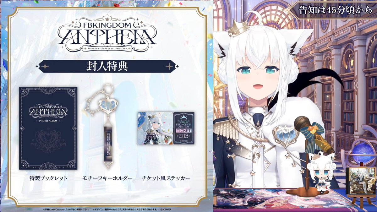 アニメ osaru333jp アニメ osaru333jp アニメ】Z/X Code reunion PV - YouTube