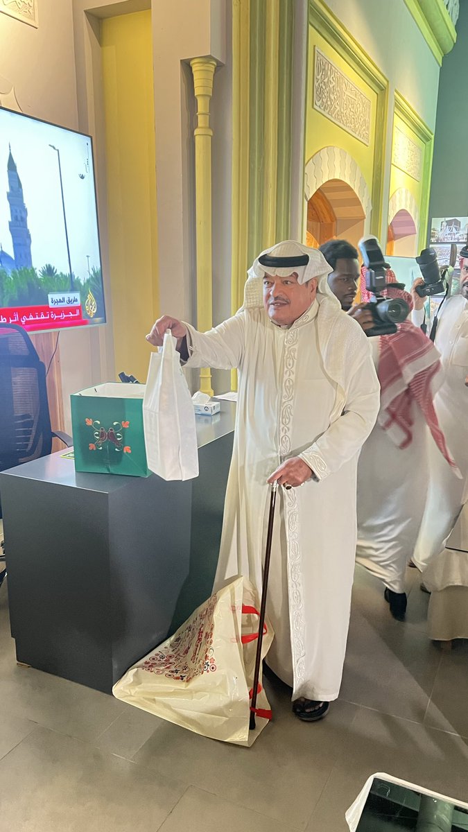 صحيفة قديد tweet media