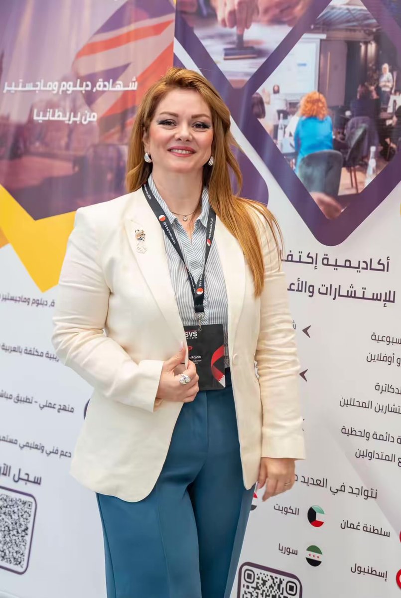 Sermen10's tweet photo. دعوة  لحضور قمة المسوقين والمؤثرين - دبي

Affiliate & Influencers Summit 
– Dubai 2025

📍 المكان: فندق الريتز كارلتون – مركز دبي المالي العالمي
🗓️ التاريخ: 05-06 نوفمبر 2025

ايفينت من  أضخم الايفنتات في عالم التسويق الحديث
فرصة استثنائية للقاء نخبة المسوقين والمؤثرين العالميين،
لتبادل الأفكار، بناء الشراكات، واستلهام أحدث الاتجاهات في عالم التسويق الحديث.

كن جزءاً من الحدث الذي يصنع المستقبل!

#DubaiSummit2025 #AffiliateMarketing #InfluencerMarketing #Networking #BusinessGrowth #DubaiEvents