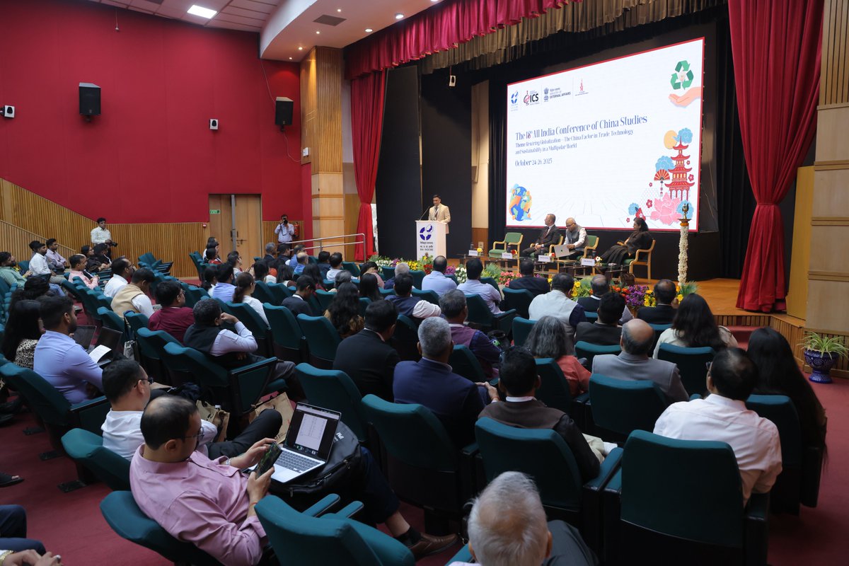 Institute of Chinese Studies(中国研究所) tweet media