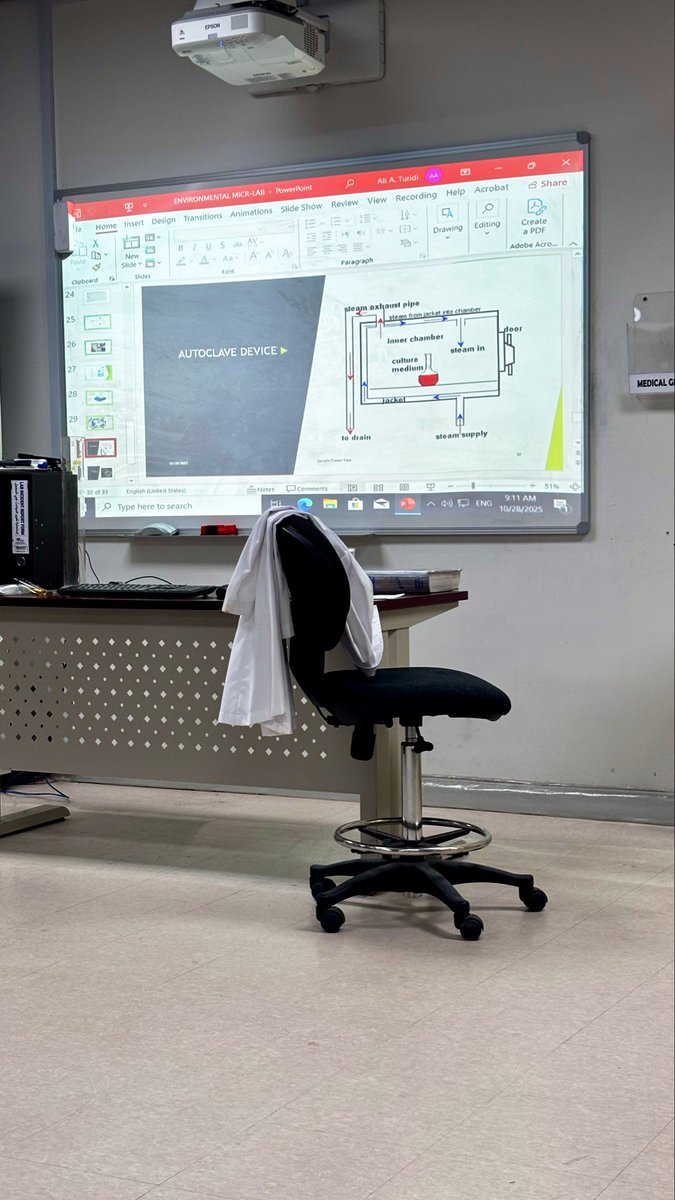 رغم طولنا فيه بس عجبني