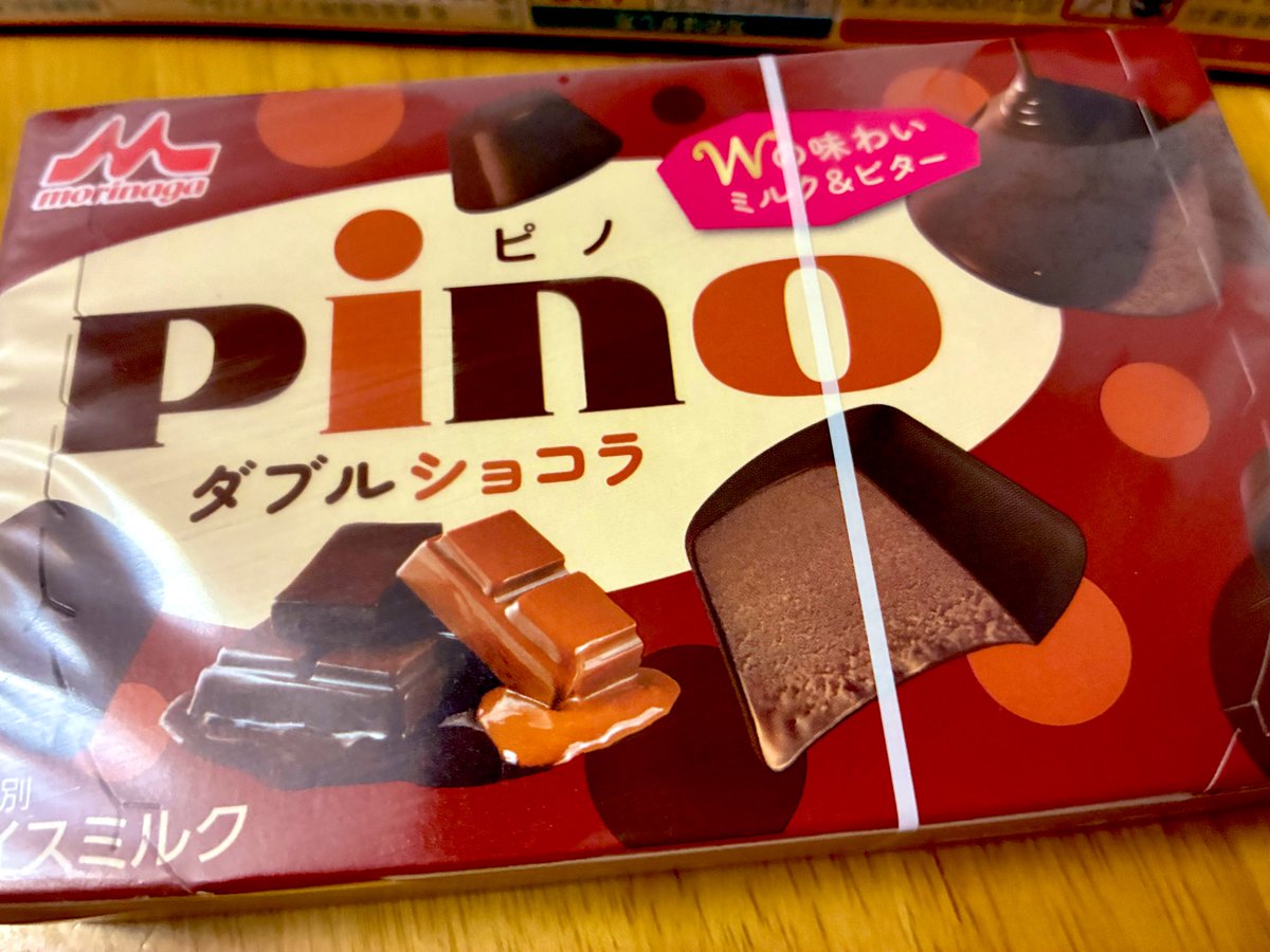 みーさま確認ページ♡ み族🐹(´-﹃-`)Zz… みゃうちゃん on X