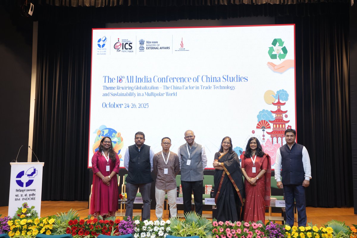 Institute of Chinese Studies(中国研究所) tweet media