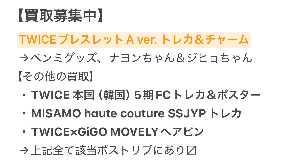 MOPO tweet media