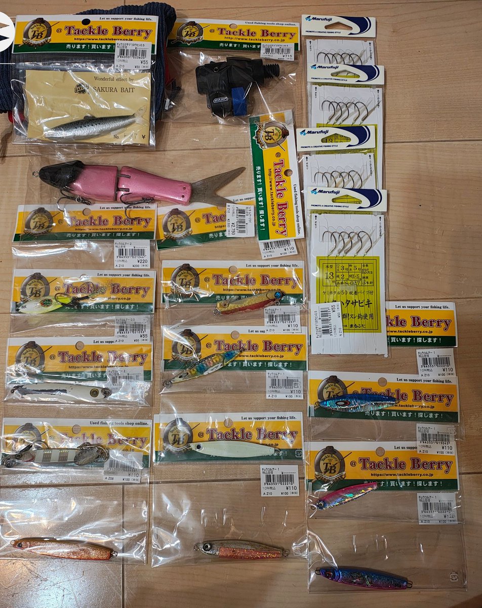 しんせん釣り on X