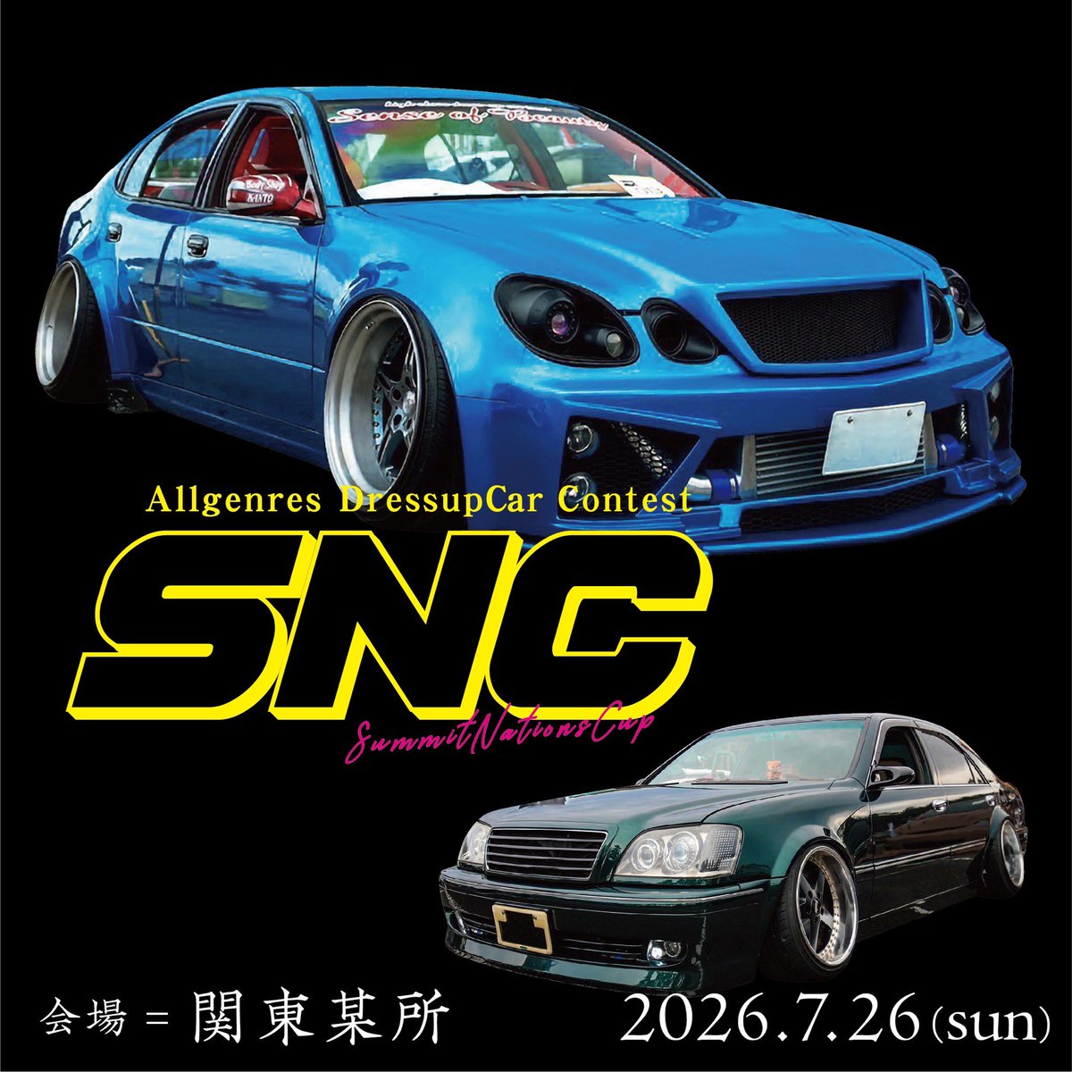 かめくら@15クラウンおじさん (@kame_15crown) / Posts / X