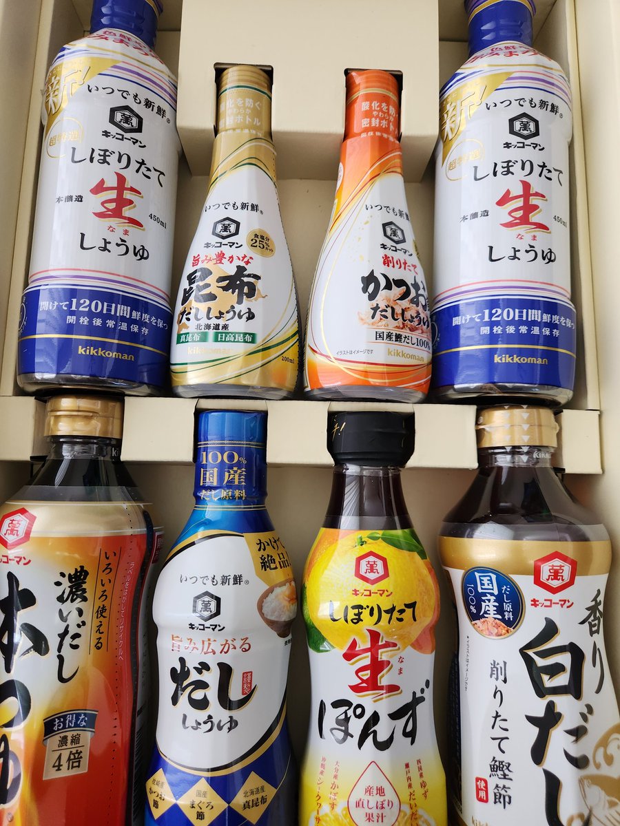 moです^_^ Maison MIHARA YASUHIRO ONLINE STORE（メゾンミハラヤスヒロ