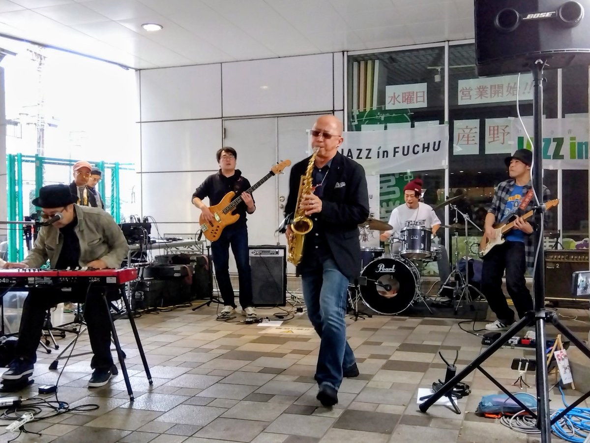funk_inq's tweet image. 2025.10.26(sun)けやき音楽まつり Jazz In Fuchu
jazzinfuchu.net
会場:府中駅西口前
小雨混じりの寒空の下、皆様の応援のおかげ様でHOTに演りきれました😊
また手厚いサポート下さった運営スタッフの皆様、ありがとうございました‼️
#けやき音楽まつり
#ジャズイン府中
#jazzinfuchu