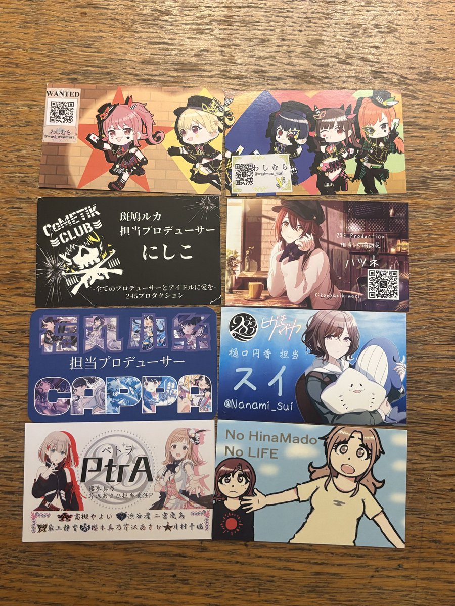 「関係者カード」 Forbidden Naw Year 禁賀新年 禁賀新年 forbidden new year ホリデー デュエルマスターズ 禁賀