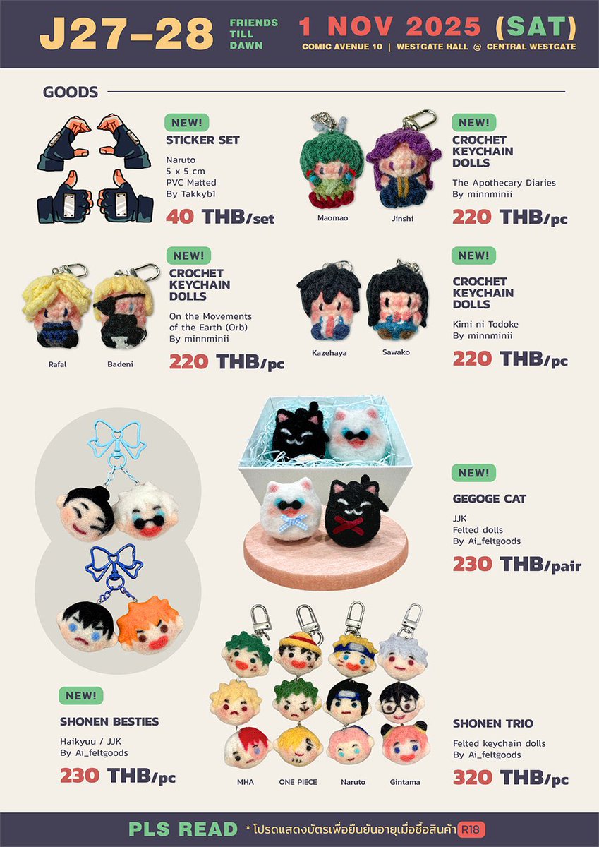 📌ใบเมนูรวมบูท J27-28 ของเรากับเพื่อนๆค่ะ✨ 

ปีนี้ของเพียบมากมายหลายด้อม5555 แวะมาเยี่ยมชมพูดคุยอุดหนุนกันได้เยอะๆนะคะะ💖🫶
#CA10_SAT #ComicAvenue10