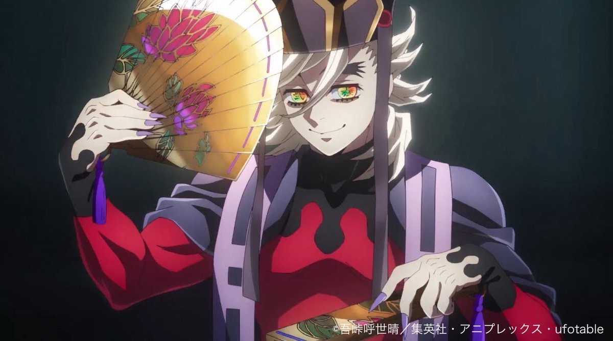 手描きイラスト お正月 童磨 鬼滅の刃 童磨 手描きイラスト - メルカリ