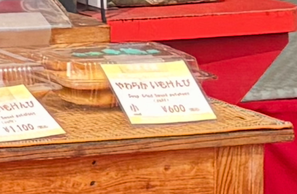 kumi15です☻ kumi🦻❤️💙🧡⚽️ on X