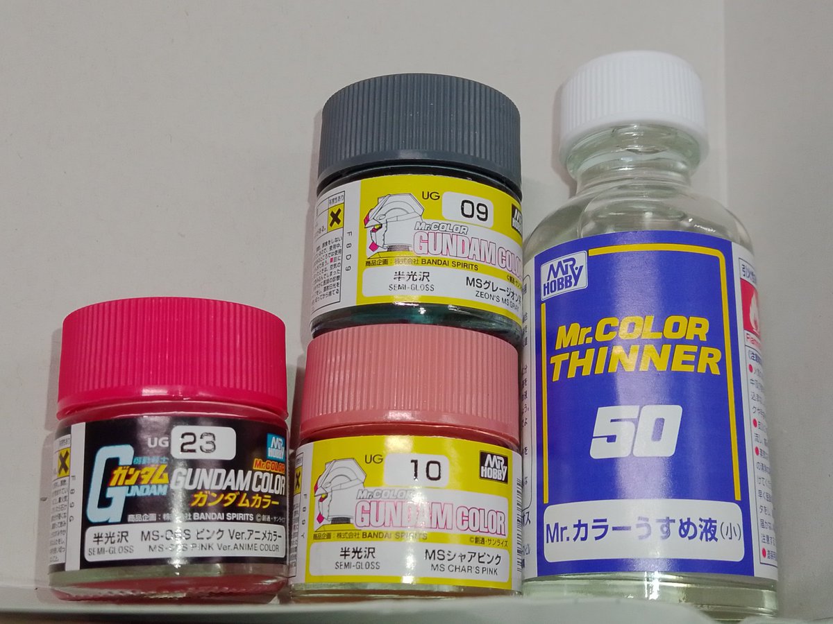 あやたか様 塗装プロコン Amazon.co.jp: 【SONY公式ライセンス商品】Victrix by TURTLE