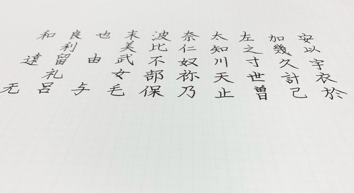 ✨貴重✨☆ INABA／SALAS ☆ 『直筆サイン色紙』額縁&おまけ付き❣️② つごもりサク on X