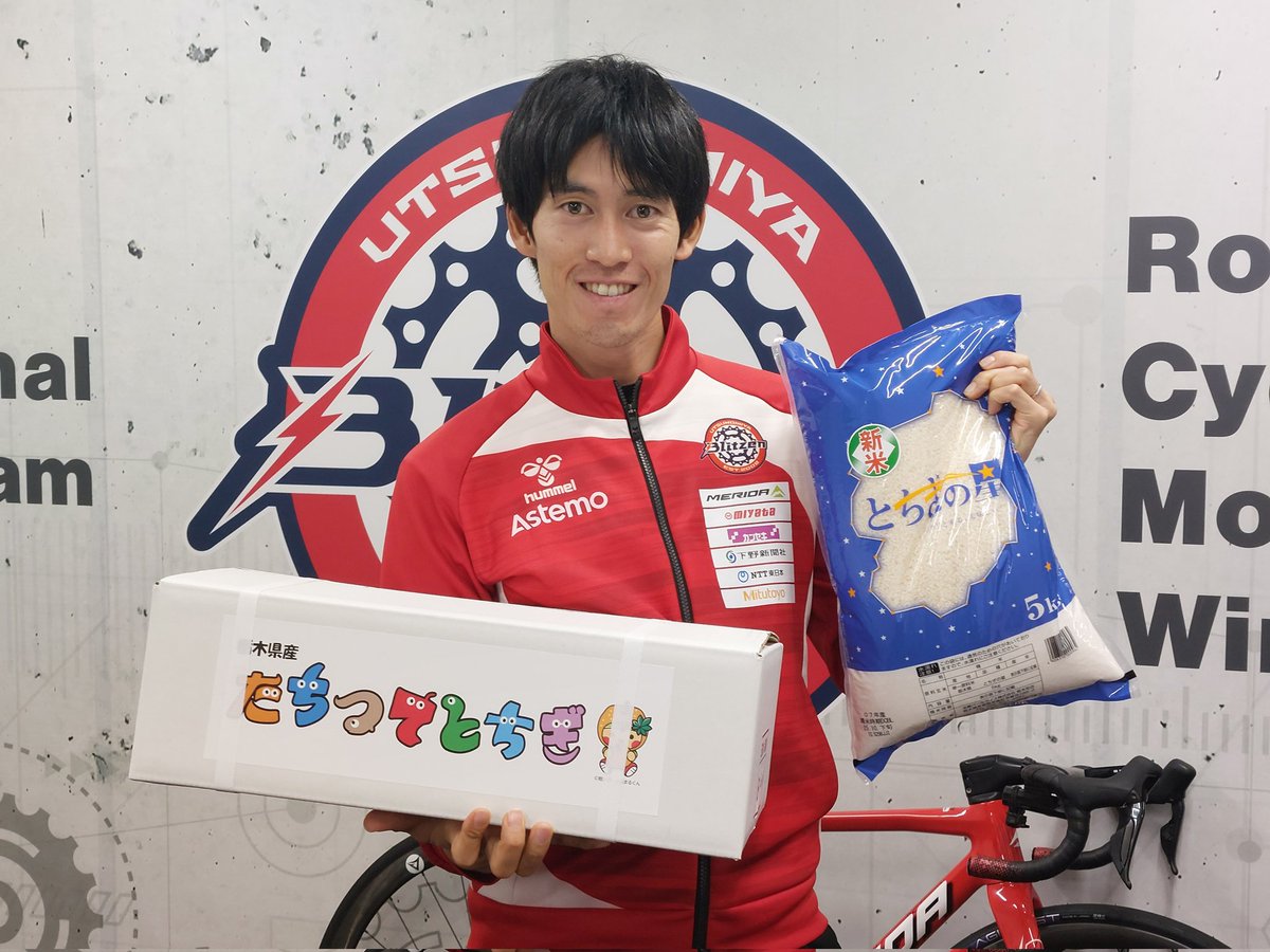 谷 順成 / Junsei Tani (@tanipuest8) / Posts / X