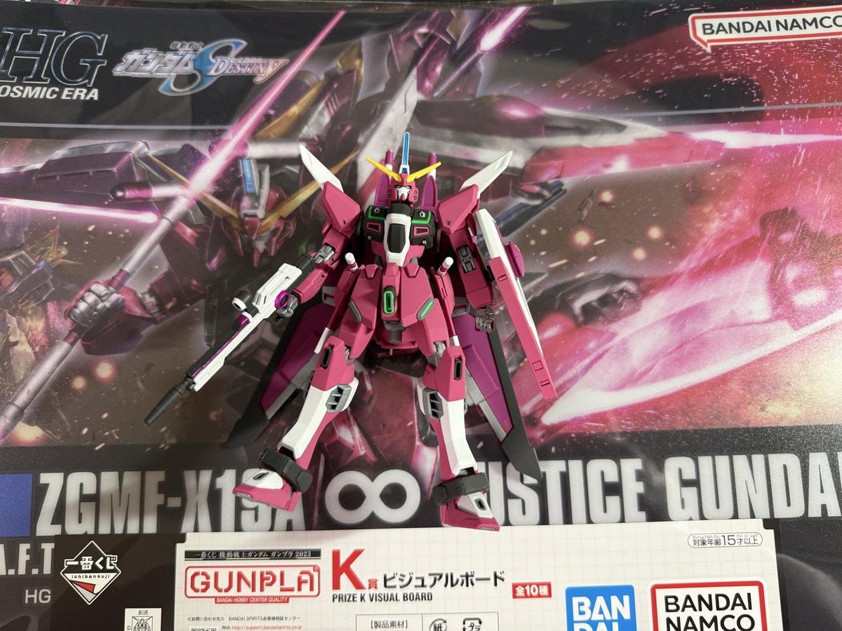 確認用❁¨̮完成しました(*^^*) パッチ(͒๑⃙⃘•࿉•๑⃙⃘)͒ on X