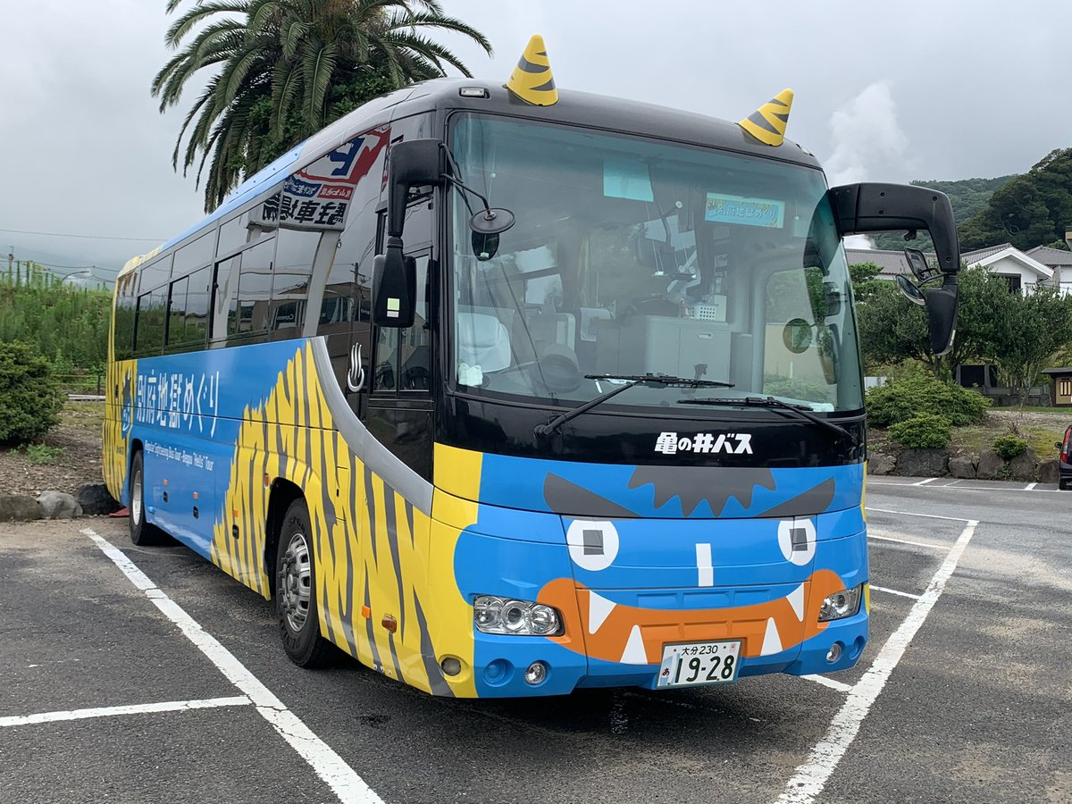 nao様よろしくお願いいたします Saigo-ni-Hitotsu-dake-Onegai-