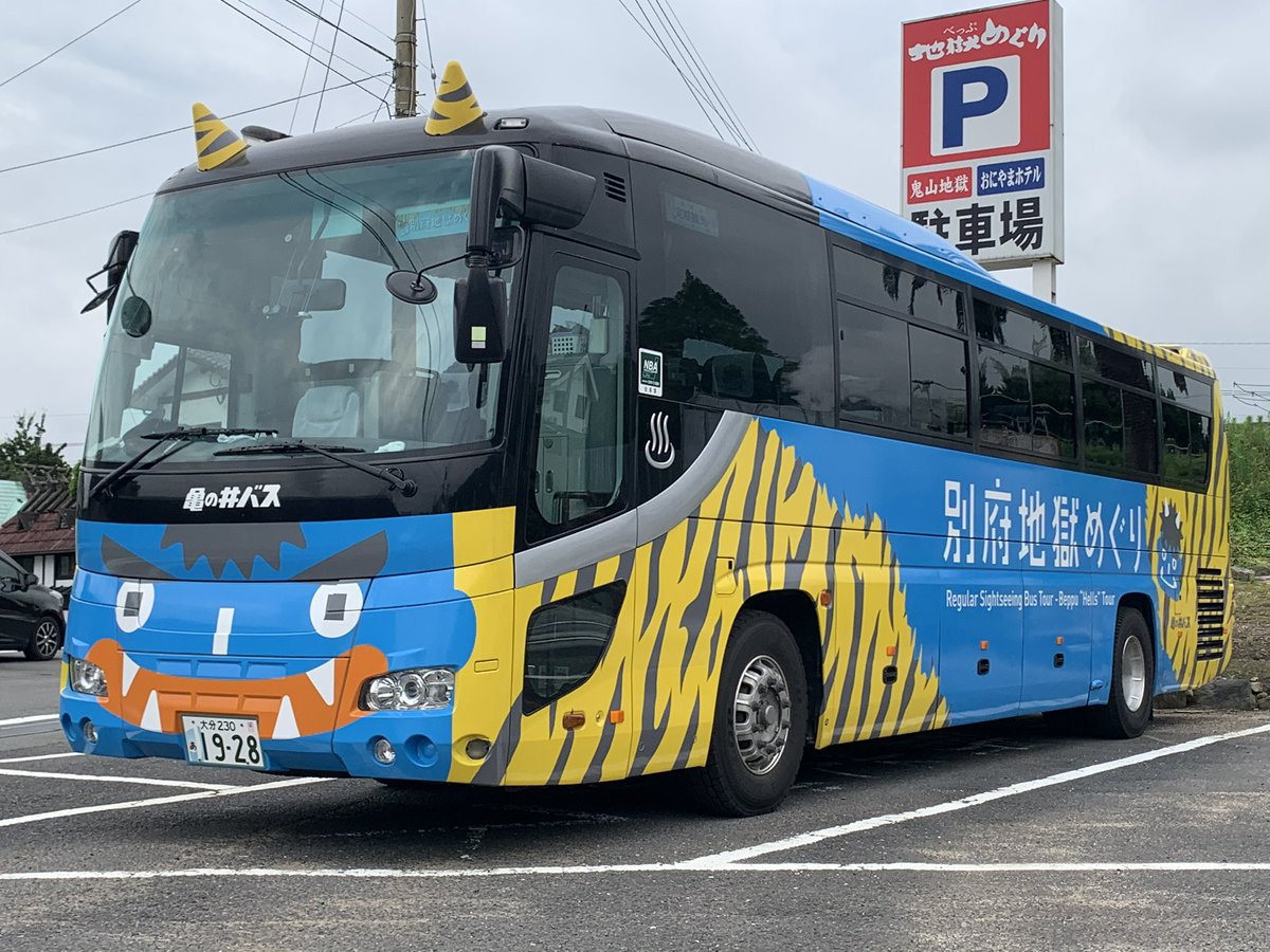 nao様よろしくお願いいたします nao on X