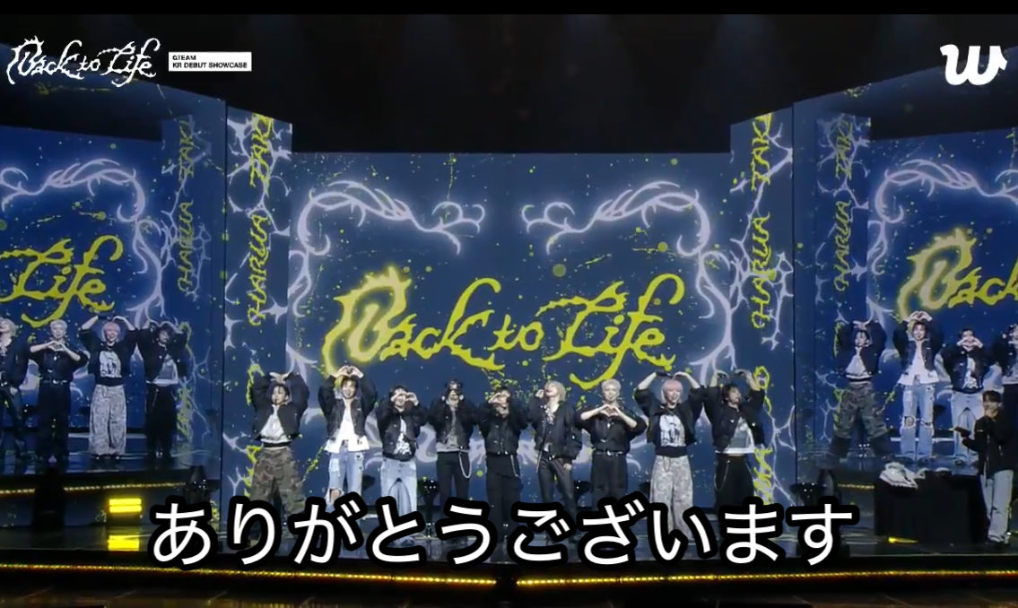 &TEAM back to life トレカ YUMA 韓国デビューショーケース