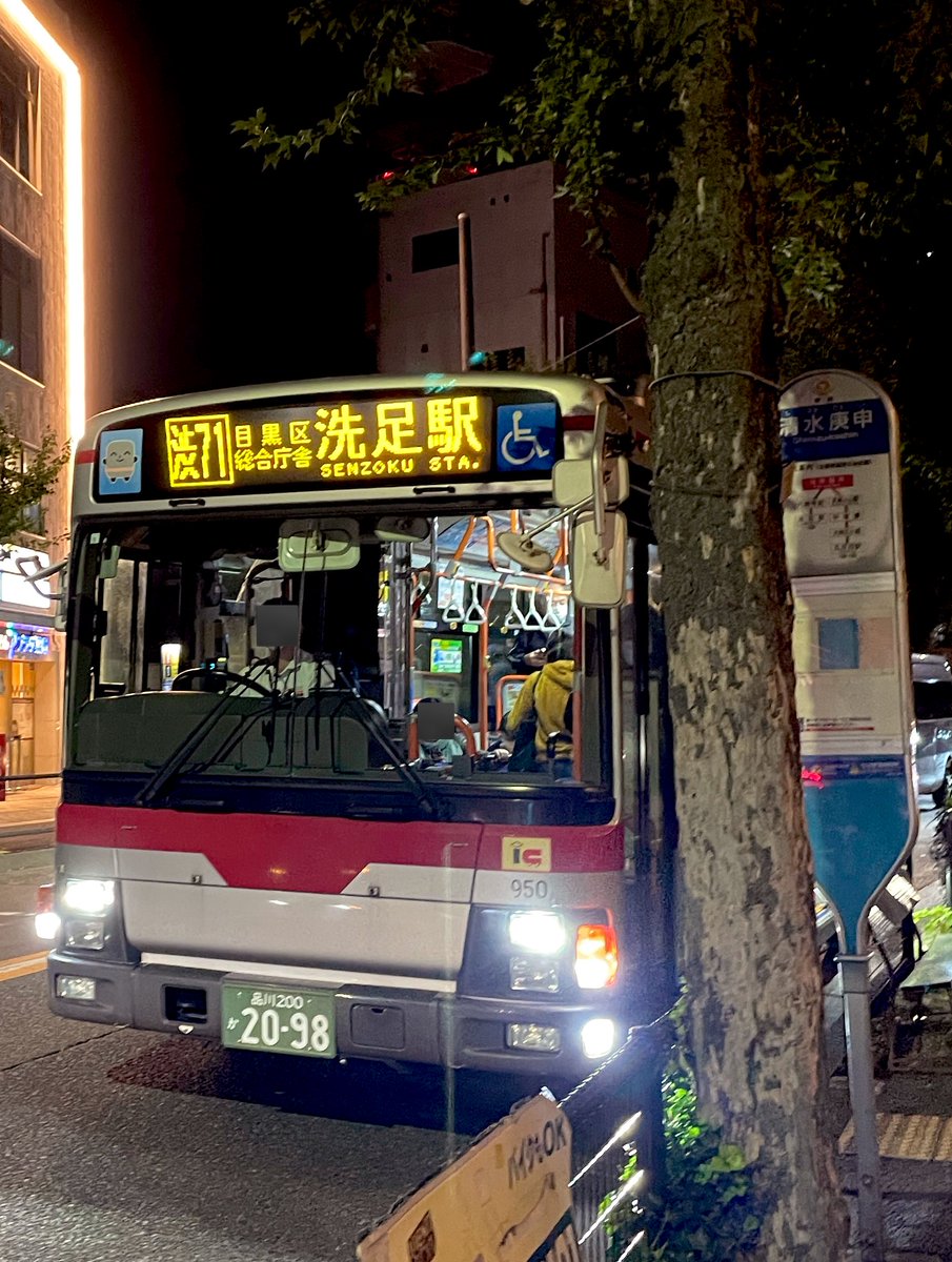 ぷうあさま専用（原画）happy roadほか　7点おまとめ ぷうあさま専用（原画）happy roadほか 7点おまとめ ぷうあさま専用