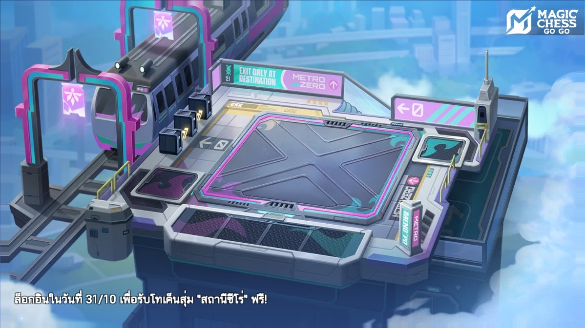 devilcit's tweet image. 