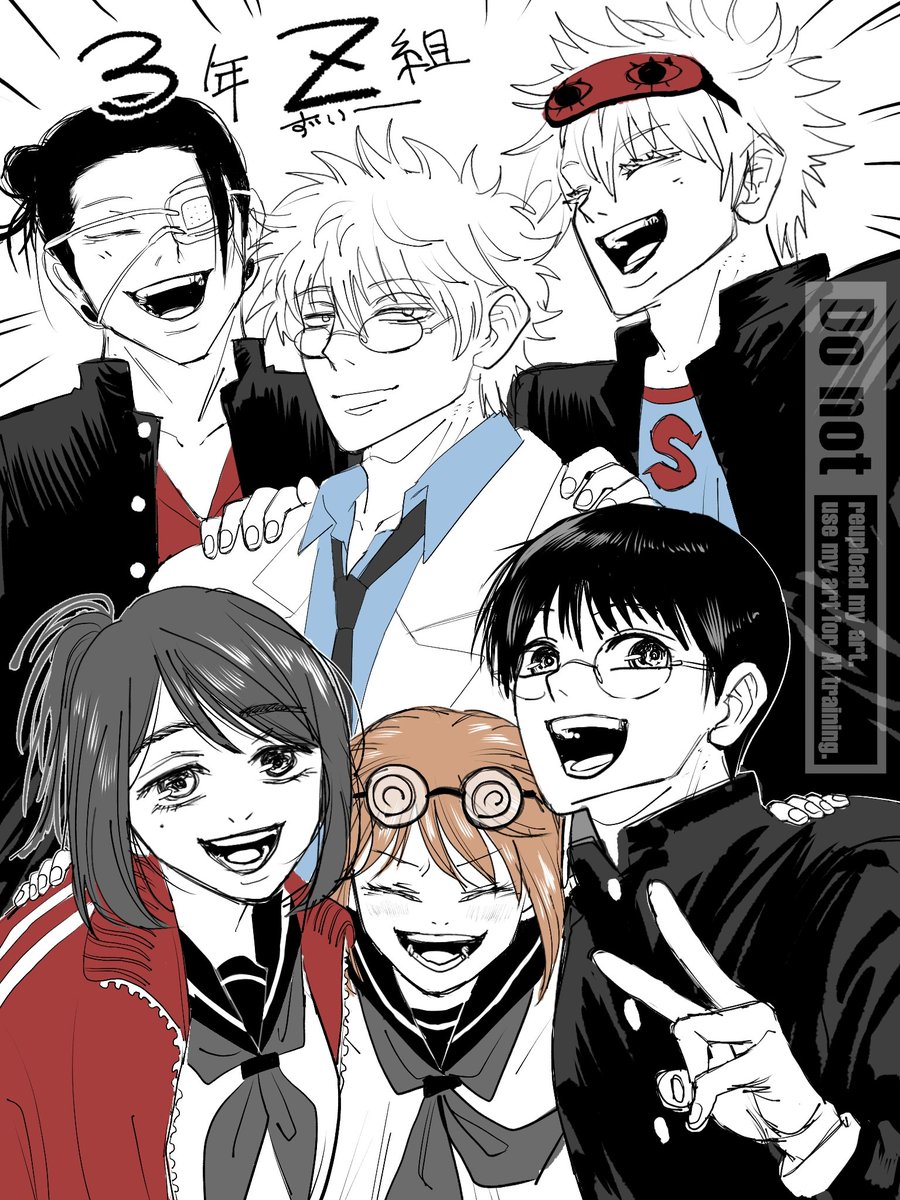 chidaru_ma's tweet image. 第13講「最強の転校生が来る…かもしれない運転でいけ」

＃呪術廻戦
#銀魂