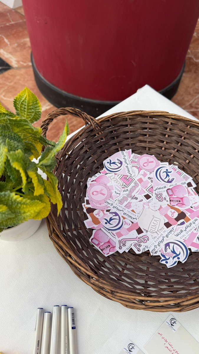 مشاركة النادي الرياضي الاجتماعـي 
في معرض التوعية بسرطان الثدي 💜💙
#النادي_الرياضي_الاجتماعـي #جامعة_الامام