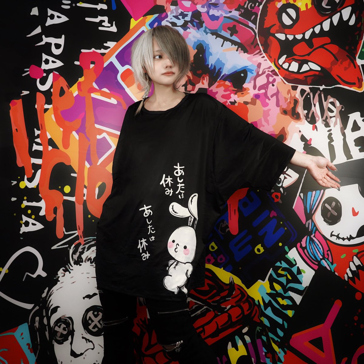 ぴよページ♡⃜ ぴよぴよ on X