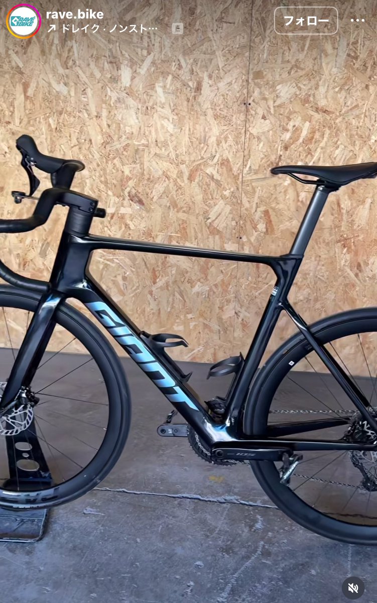 新品未使用⭐︎alo⭐︎ Gravel Best Gravel Shoes 2025 | Sigma Sports