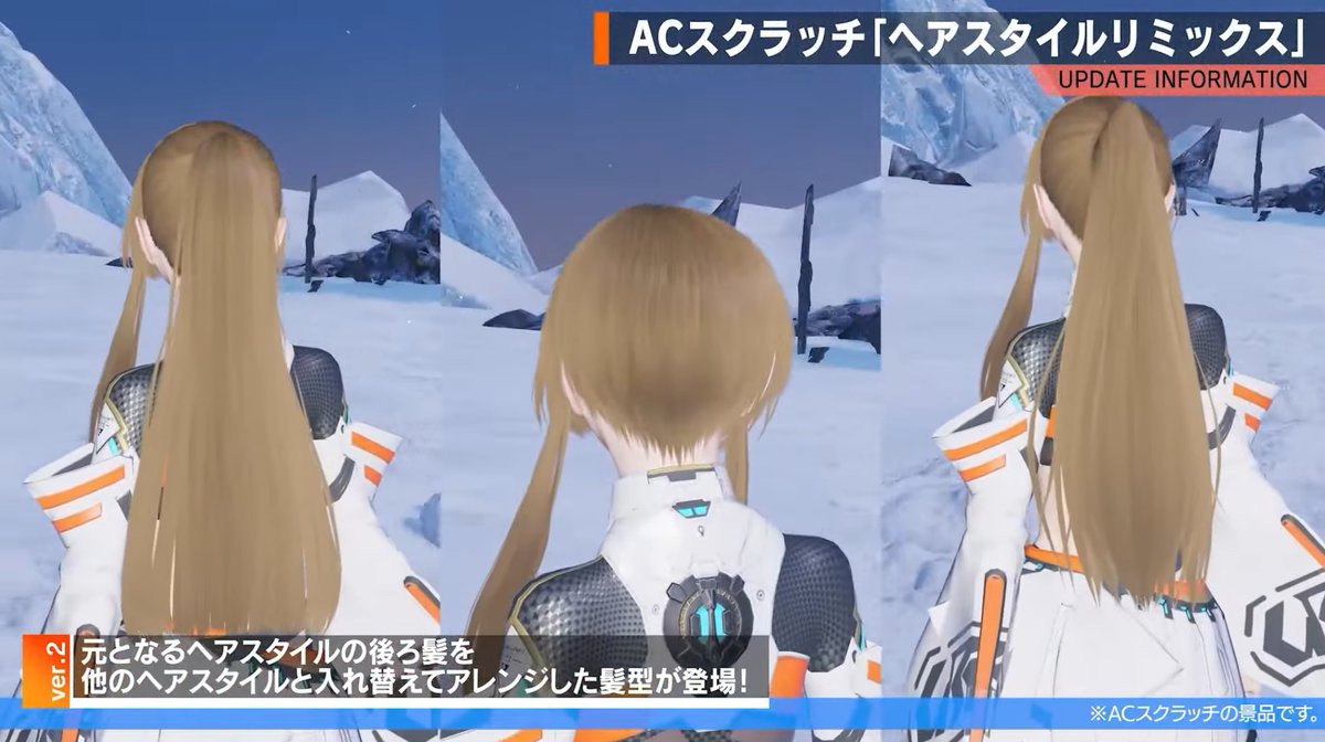 神スクラッチの予感