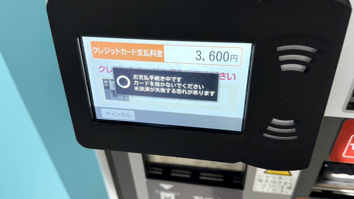 masa様専・購入前に必ず説明欄を読んでください hqdefault.jpg