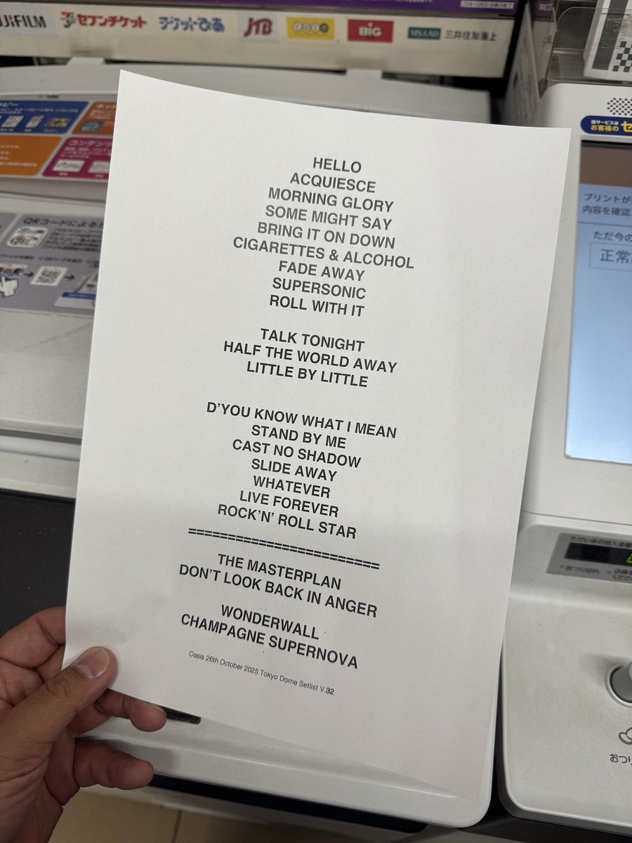 もょもすけ on X