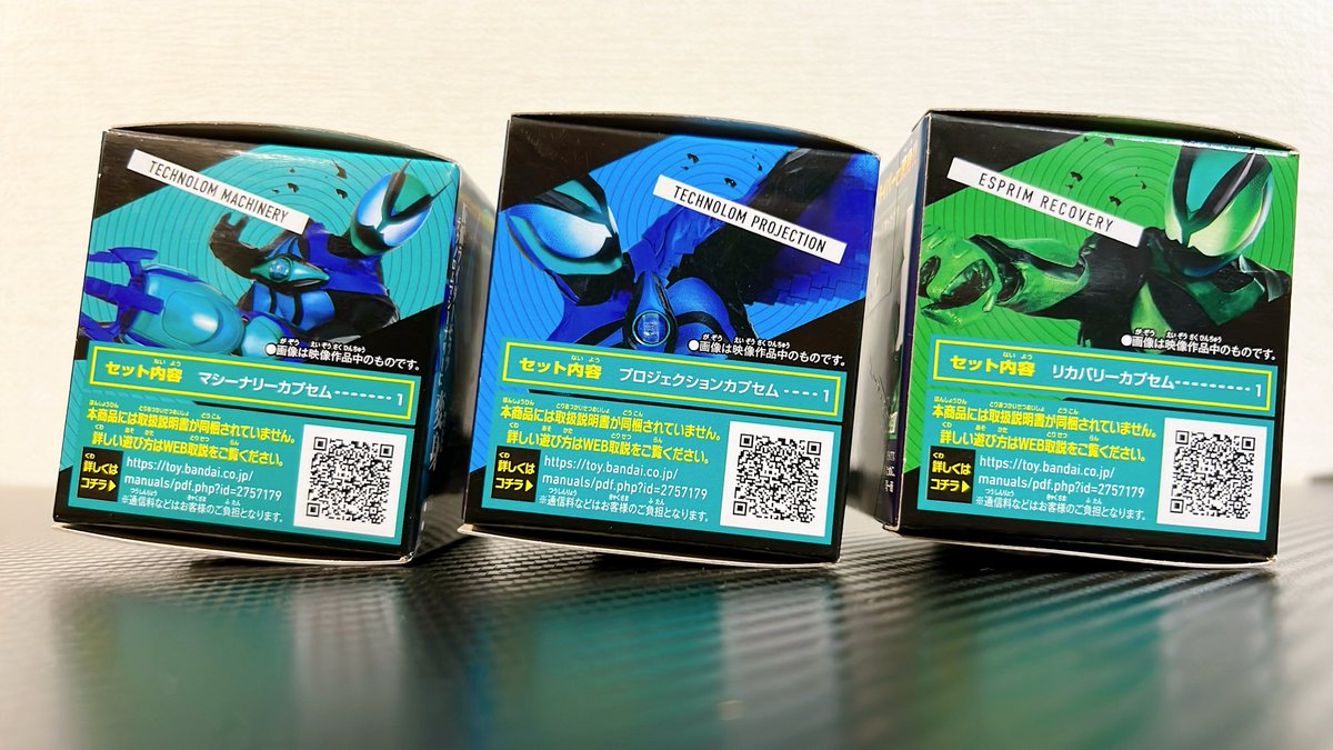 モッくんさん専用 ワンさん専用です 専用 Motokun様 ZX｜製品紹介｜YASAKA株式会社