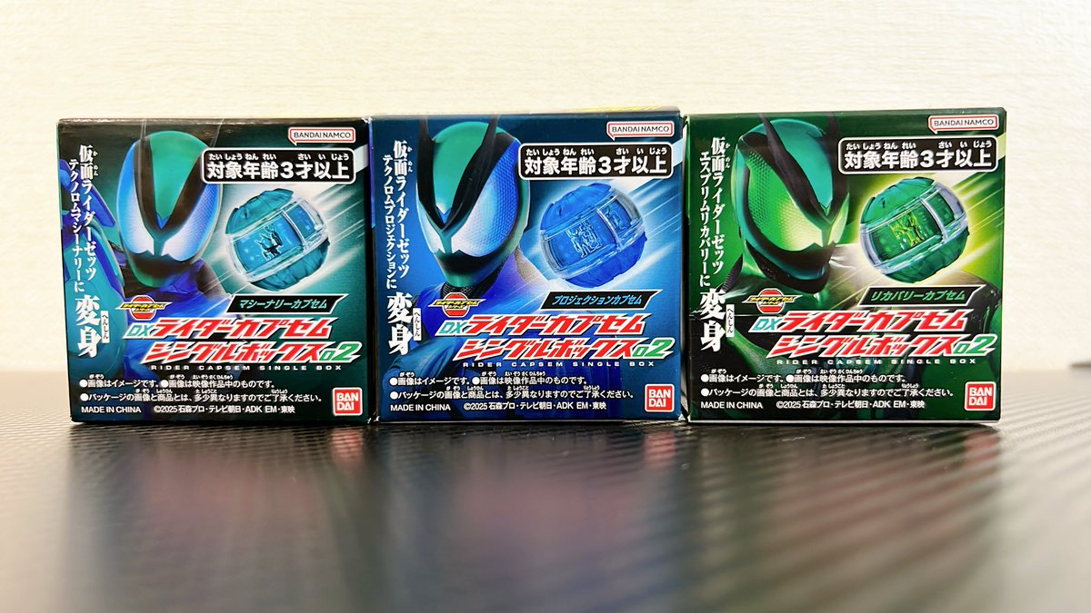 ヒロクン (@hirokun10chm) / Posts / X