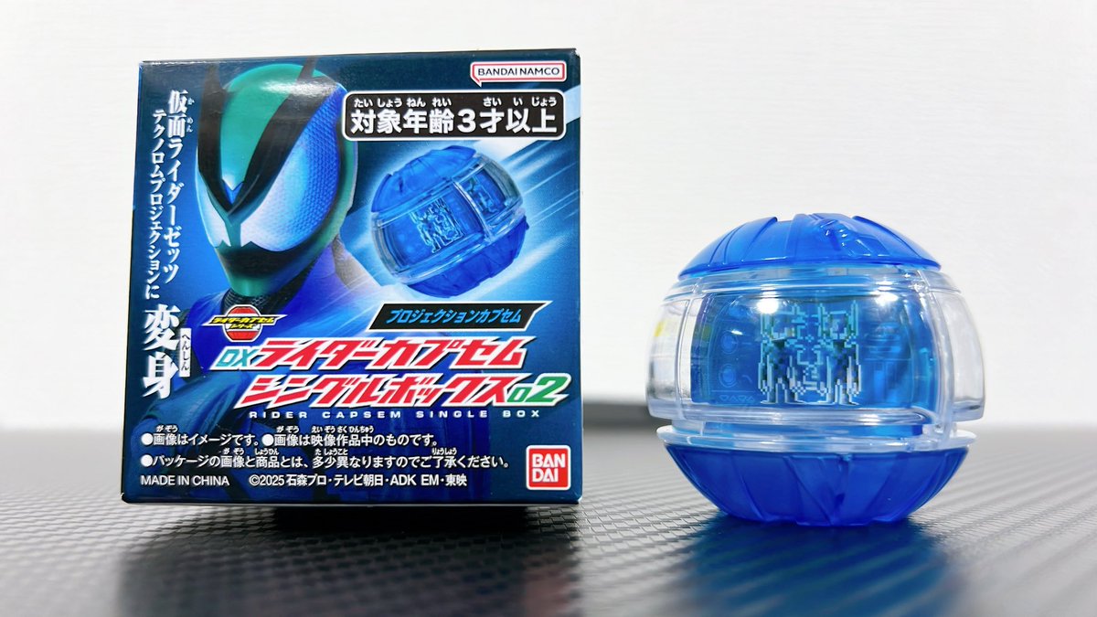 ヒロクン (@hirokun10chm) / Posts / X