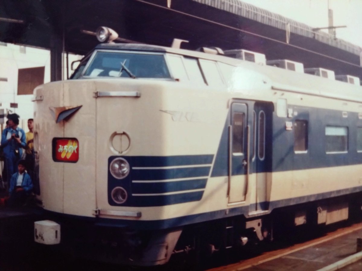 ノンハウス on X