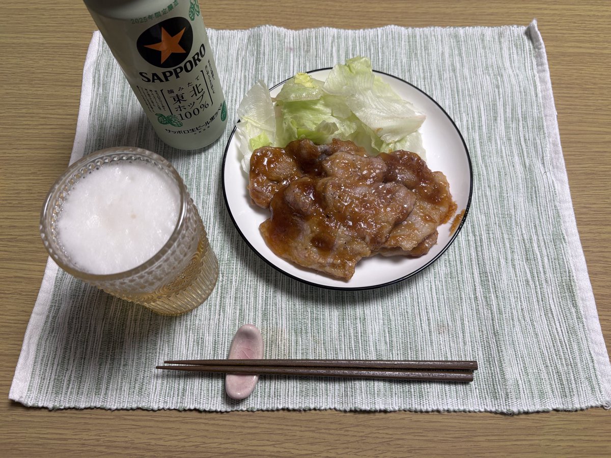 生姜焼きページ 日東ベスト HGセットN豚肉の生姜焼き 165g|業務用食品・食材の通販は