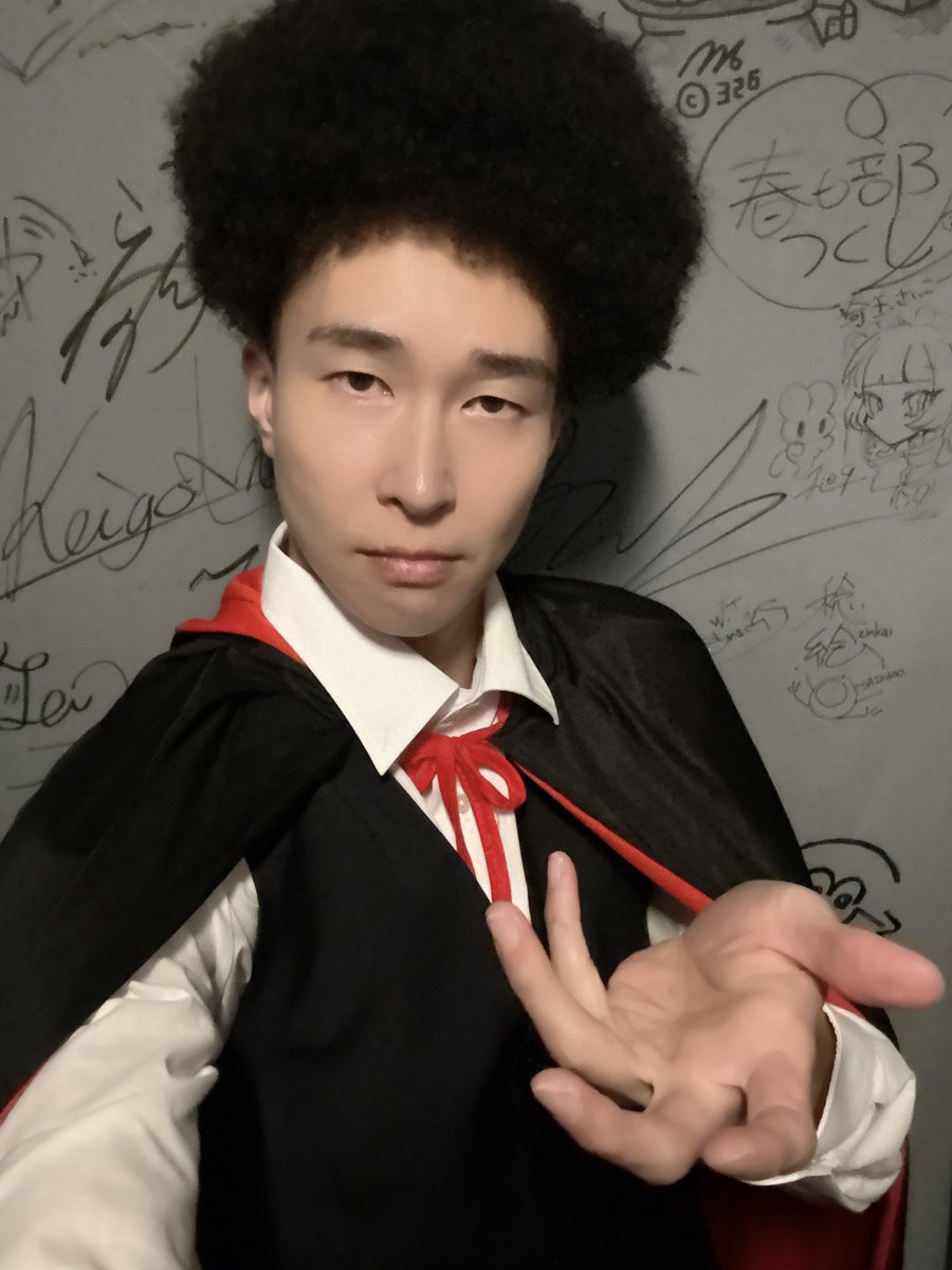 ネス@リアルアキバボーイズ東京体育館10/4 (@RAB_nesu45) / Posts / X