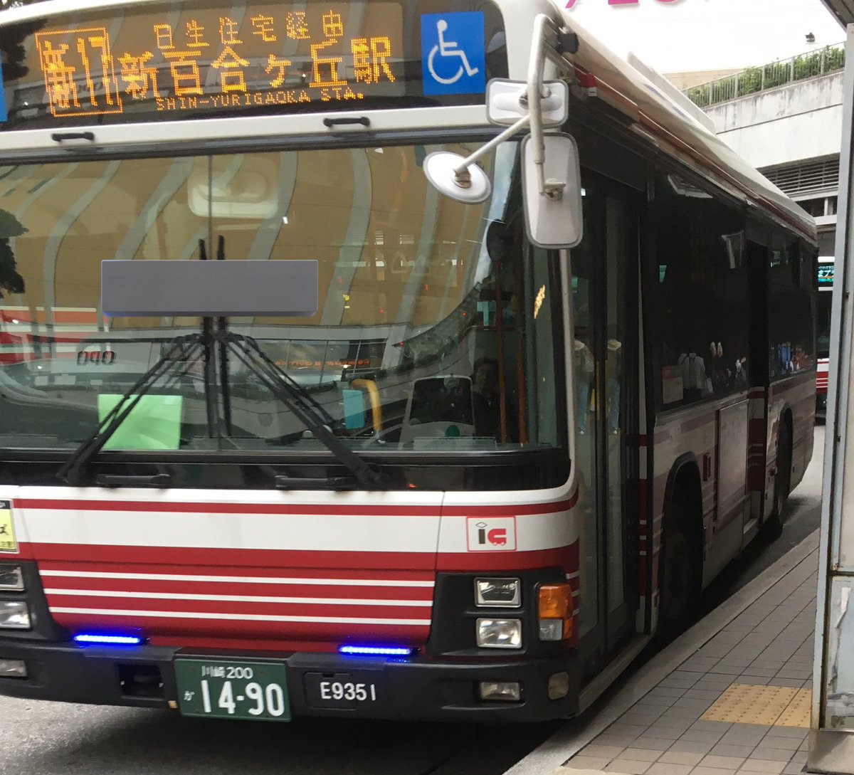 √ページ Mercedes AMG x adidas Consortium ZX 8500 Core Black KJ8964