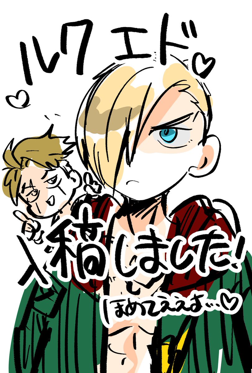 にゃぽッコ (@NyaPOcco) / Posts / X