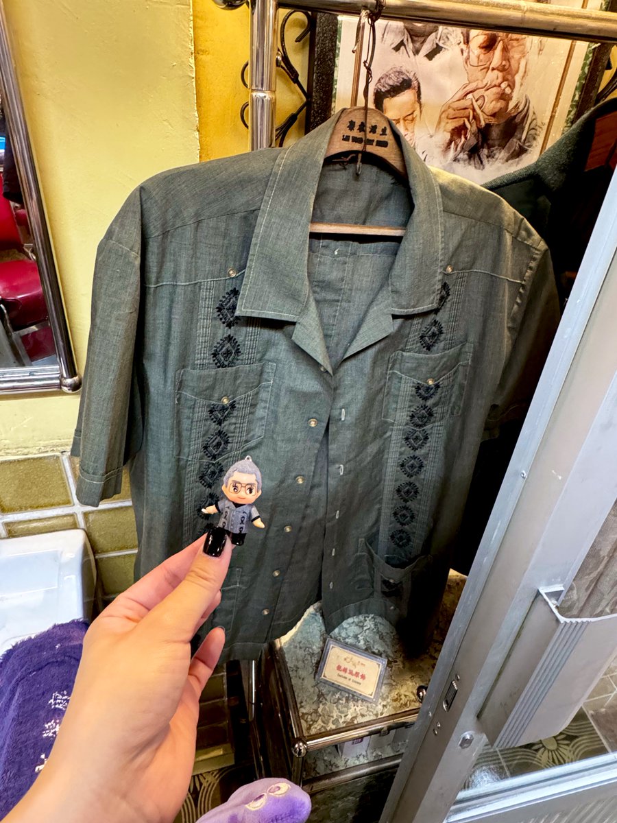 ずん子 (@zun_coo3) / Posts / X