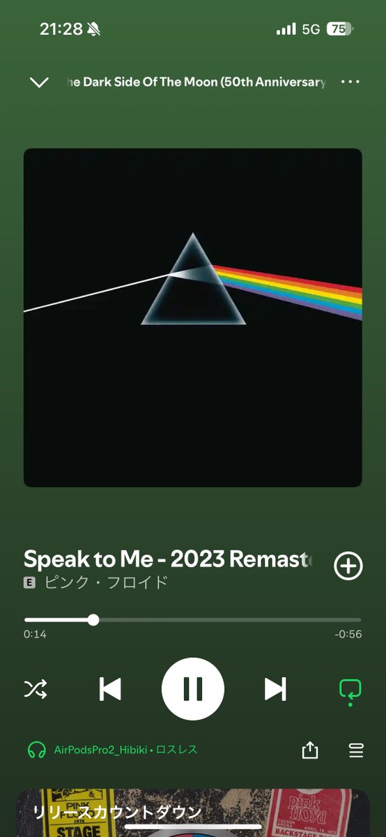 マリファナ・ナウ　ハイ　X マリファナ・ナウ ハイ X Amazon.co.jp: マリファナ・ナウ