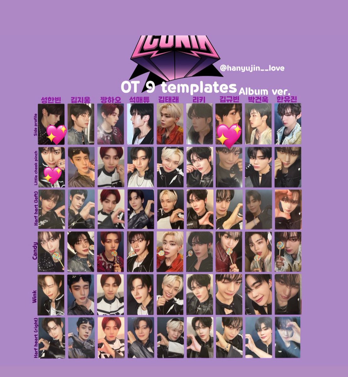 ZB1 ゼベワン ジャンハオ 負け B賞 あっち向いてホイトレカ2枚 ZB1 ジャンハオ ゼベワン B賞 あっち向いてホイ 勝ち 負け トレカ2枚