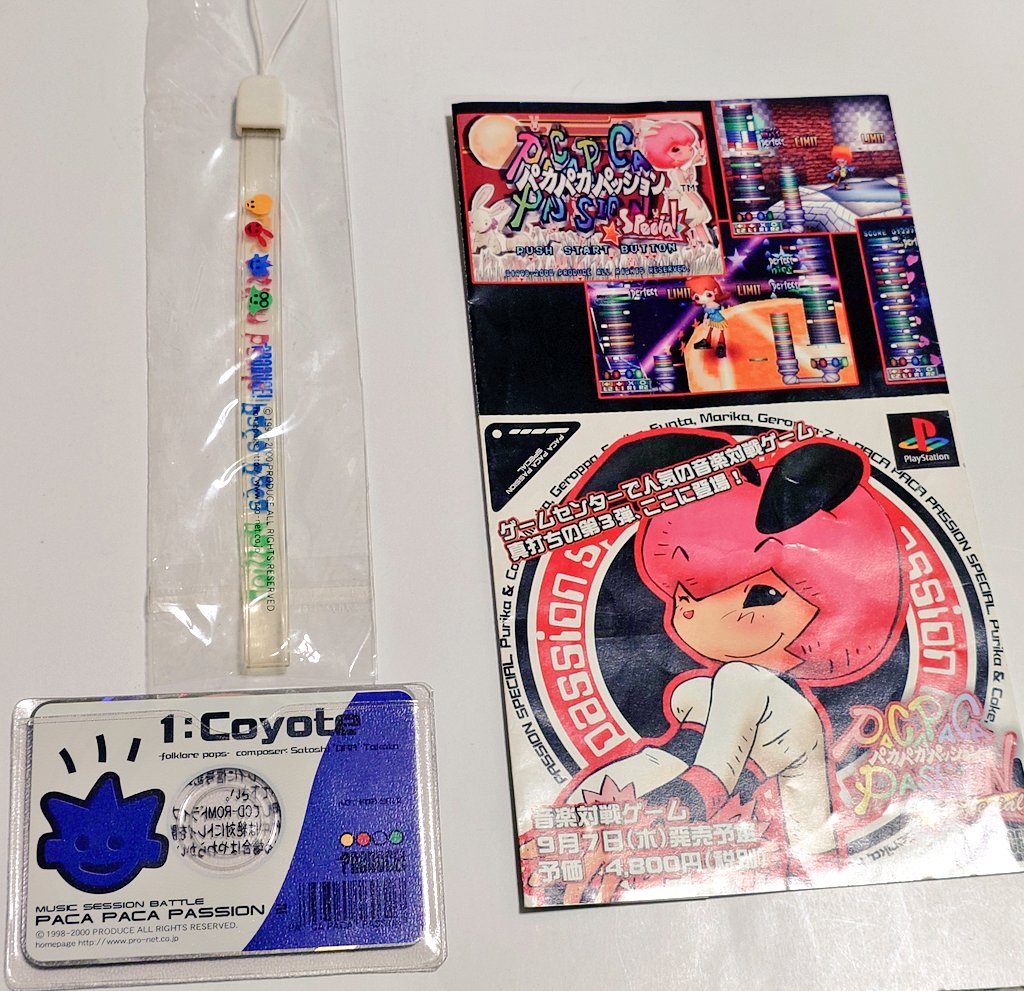 paca様 PAO(ONESIZE BLACK): ハット｜帽子通販｜CA4LA（カシラ）公式