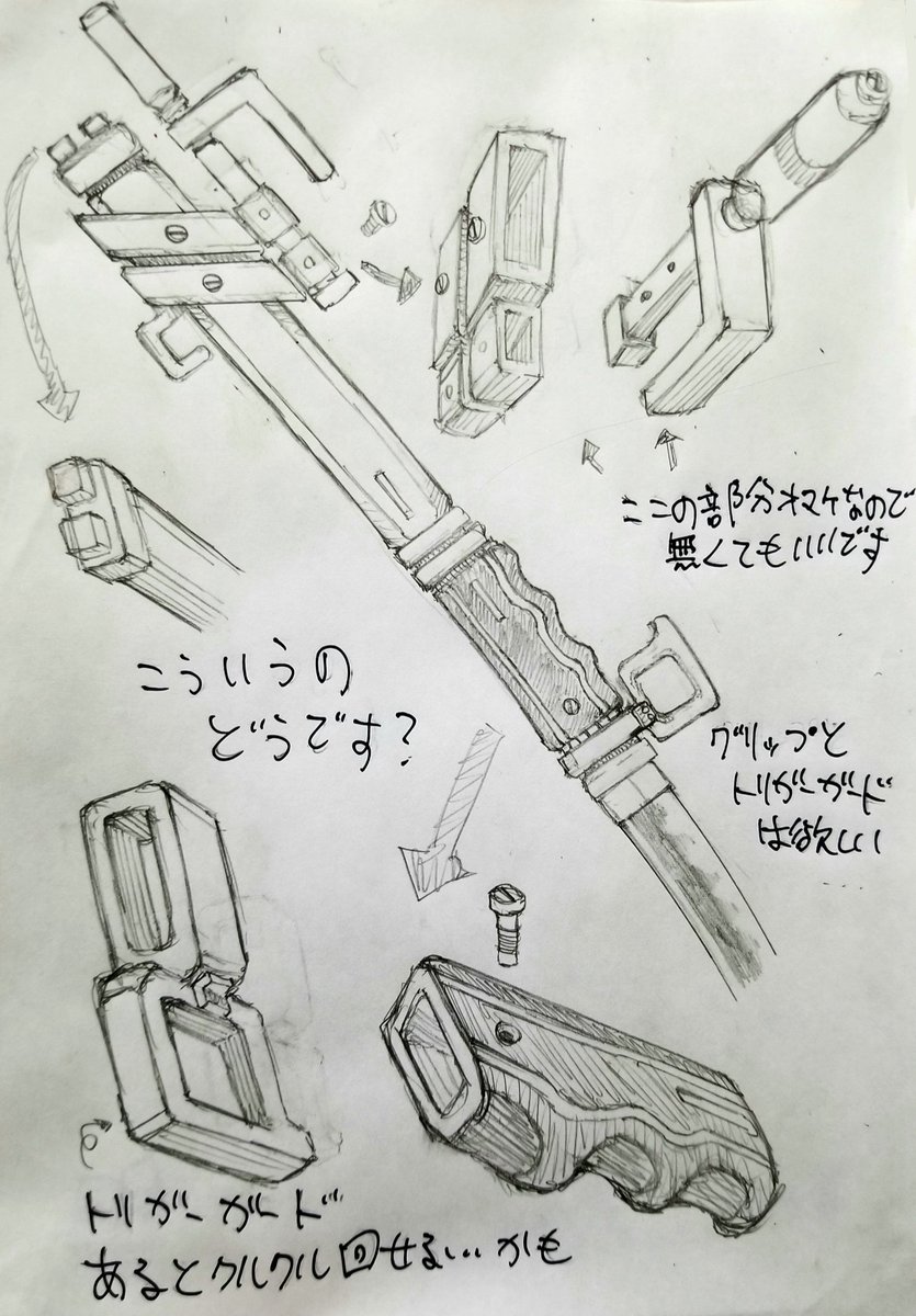 完全オリジナルのえぎ 完全オリジナルのえぎ 完全オリジナルのえぎ 完全オリジナルのえ