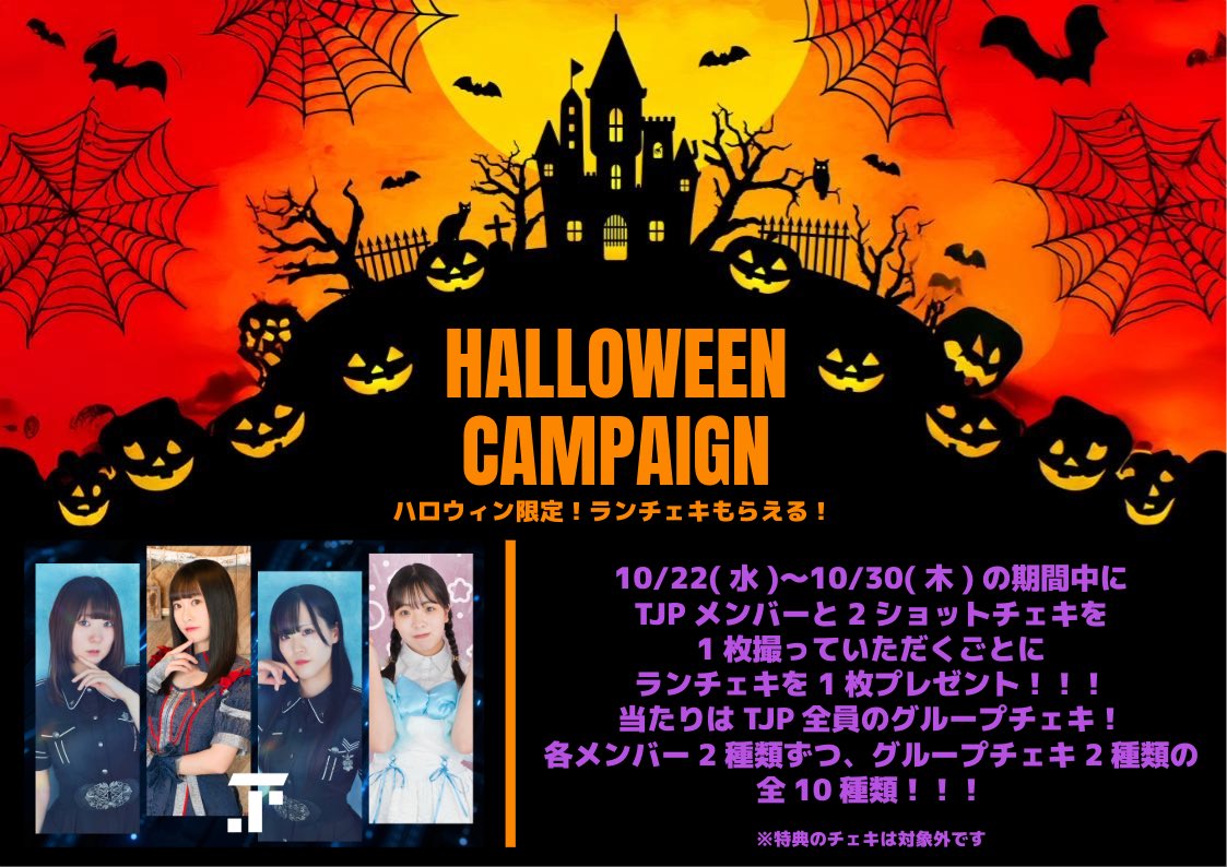 （7月VIP 15%off中） きょうかです❣️0701 Zenith Code🎸オフィシャル🎸 on X