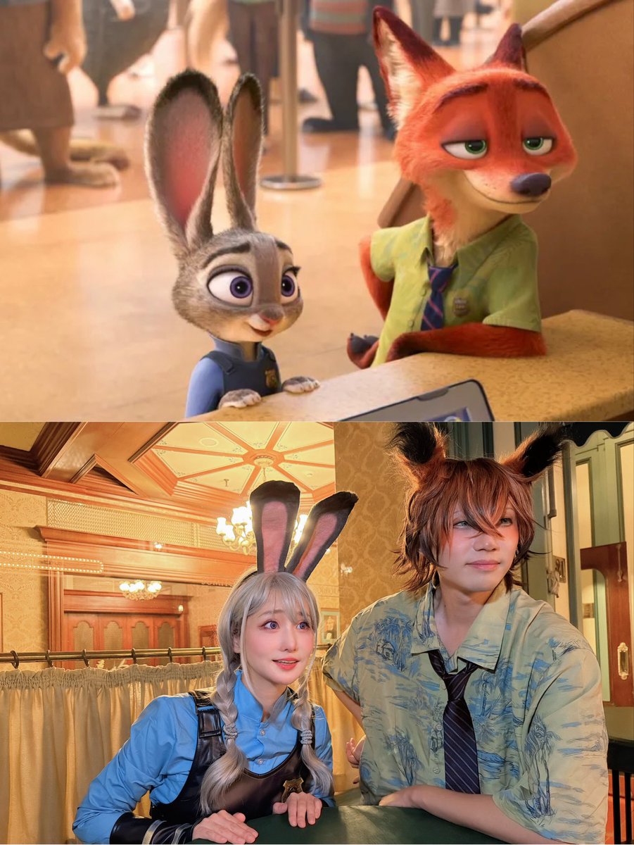 愛野えり︎🫖 (@ainoeri) / Highlights / X