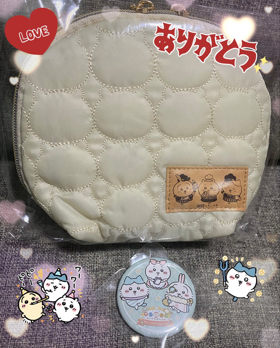 大好きなyamちゃん（<a href="/yamyam1169/">yamyam</a> ）から❣️*ˊᵕˋ)੭

代行して頂いたポーチと、譲ってもらったノベルティバッジです🥹💖
いつも助けてくれてありがとう🙏✨
本当に感謝です🙇‍♀️🙇‍♀️🙇‍♀️

ポーチすぐ使おうと思ってたんやけど、メイクポーチにしたら汚れるやろなって思ってヒヨってる！！何入れるか考え中❣️☺️